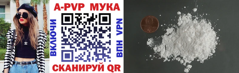 Магазин наркотиков Кондопога АМФЕТАМИН  Бошки Шишки  Cocaine  кракен зеркало  Гашиш  Мефедрон 