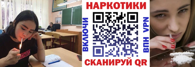 Меф мяу мяу Кондопога