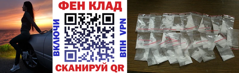 АМФ 98%  как найти закладки  Кондопога 