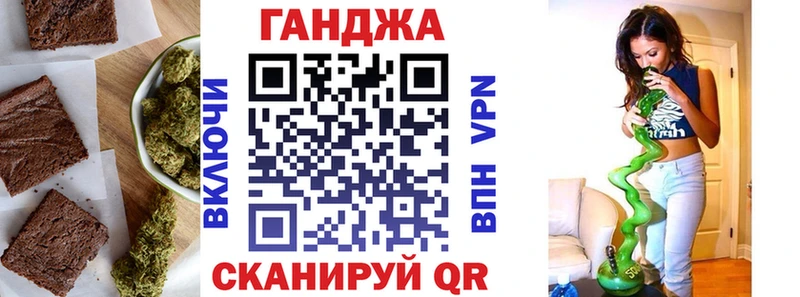 кракен маркетплейс  Кондопога  Cannafood конопля 