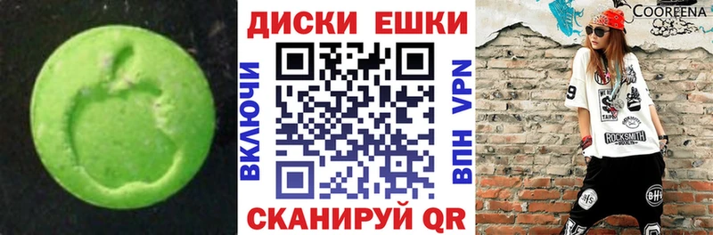 KRAKEN маркетплейс Кондопога Экстази Philipp Plein