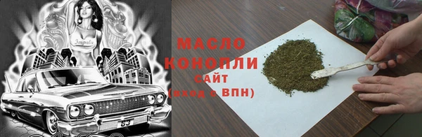 СК Нея
