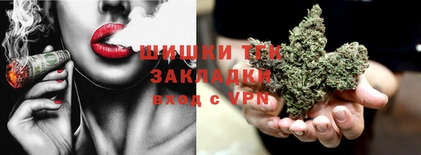 СК Нея