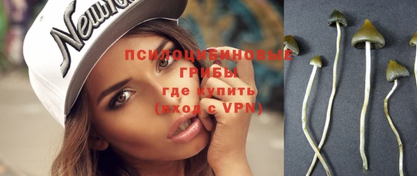 мефедрон мука Нефтегорск