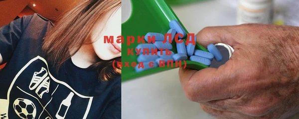 альфа пвп Касимов