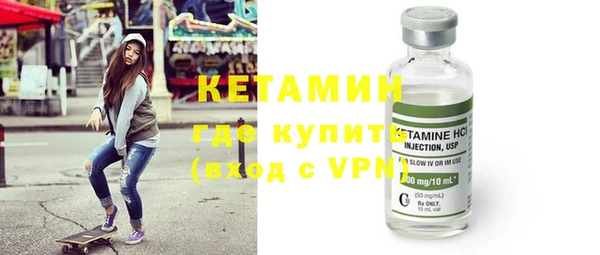 прущие крисы Карпинск