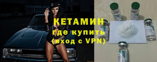 герыч Новозыбков
