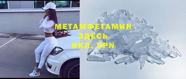 дмт Киренск