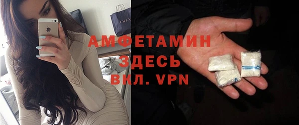 дистиллят марихуана Киреевск