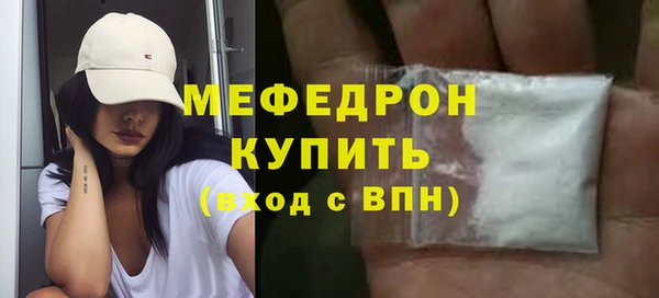 СК Нея