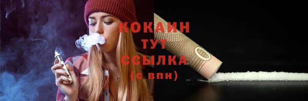 СК Нея