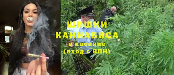 дистиллят марихуана Киреевск