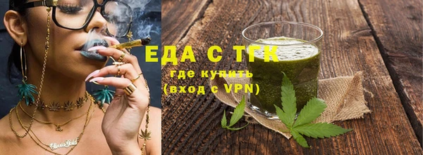 гашиш Карталы