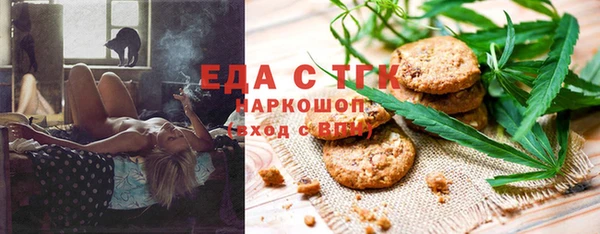 СК Нея