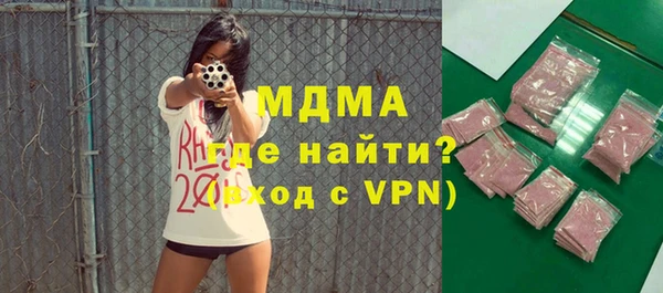 а пвп мука Нефтекумск