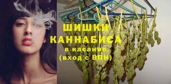 мефедрон мука Нефтегорск