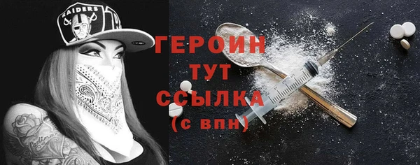 СК Нея