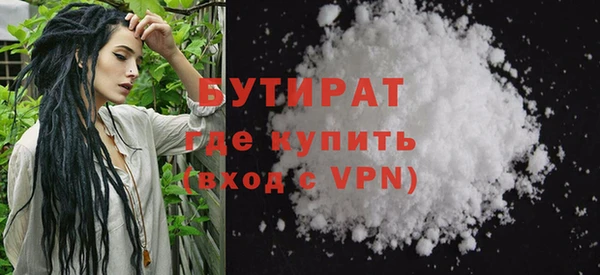 COCAINE Заволжье