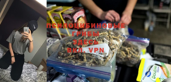 а пвп мука Нефтекумск