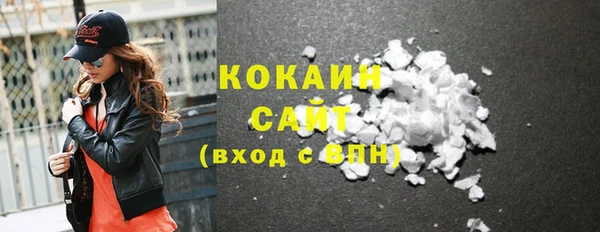 а пвп мука Нефтекумск