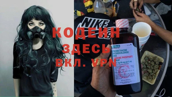 а пвп мука Нефтекумск