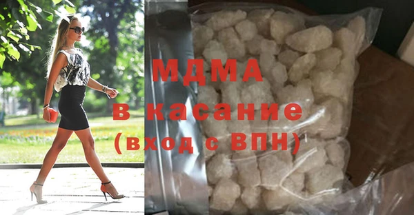 прущая мука Заводоуковск