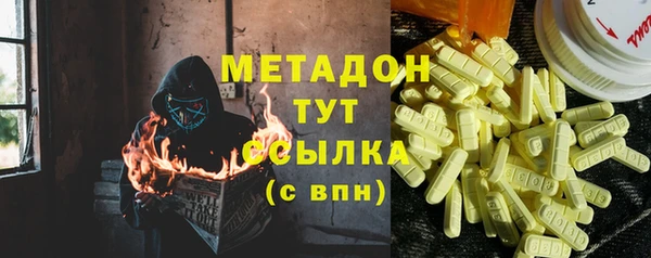 тгк Аксай