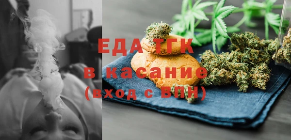 а пвп мука Нефтекумск