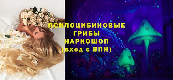 мефедрон мука Нефтегорск