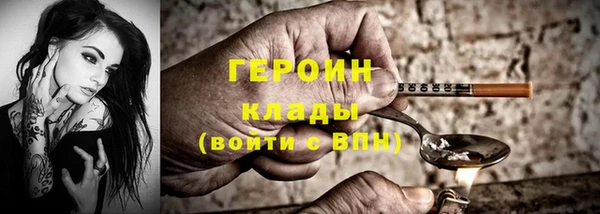 СК Нея