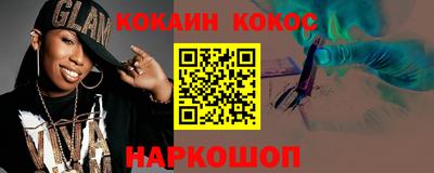 a pvp Будённовск