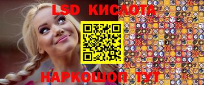 a pvp Будённовск