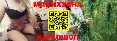 a pvp Будённовск