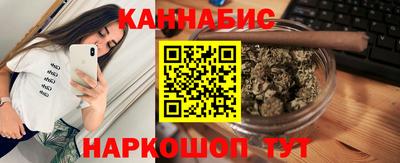 прущие грибы Бугуруслан