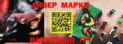 a pvp Будённовск