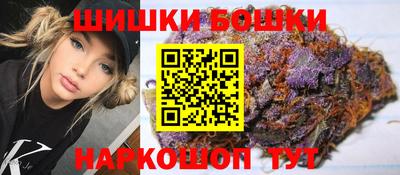 мдма Бузулук