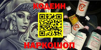 прущие грибы Бугуруслан