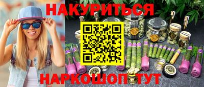 a pvp Будённовск