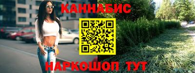 a pvp Будённовск