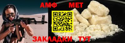 a pvp Будённовск