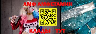 a pvp Будённовск