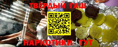 a pvp Будённовск