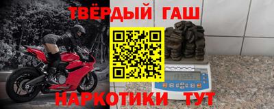 прущие грибы Бугуруслан