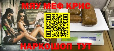 a pvp Будённовск
