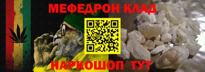a pvp Будённовск