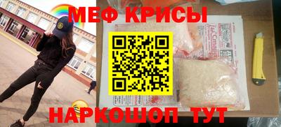 a pvp Будённовск