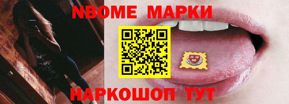Кондопога  Лсд 25 экстази  Вход с VPN  Лсд 25 экстази ecstasy  ЛСД экстази ecstasy 
