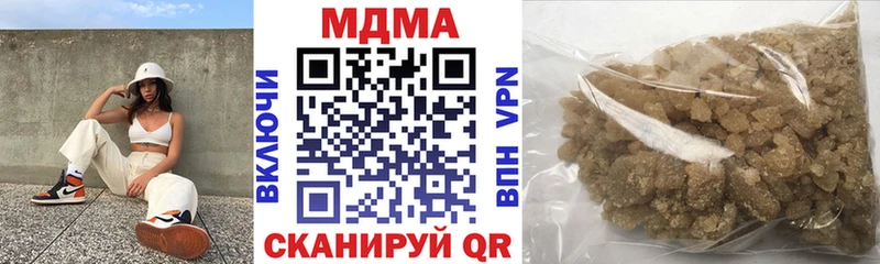 MDMA Molly  Кондопога 