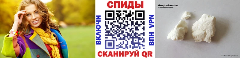 Первитин пудра Кондопога